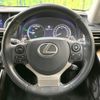 lexus is 2014 CFJ1848205 image 11