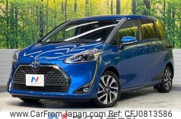 toyota sienta 2019 -TOYOTA--Sienta 6AA-NHP170G--NHP170-7181347---TOYOTA--Sienta 6AA-NHP170G--NHP170-7181347-