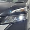 nissan serena 2019 -NISSAN--Serena DAA-GFC27--GFC27-166286---NISSAN--Serena DAA-GFC27--GFC27-166286- image 22