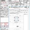 nissan aura 2024 quick_quick_FE13_FE13-376661 image 21