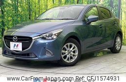 mazda demio 2015 CFJ1574931