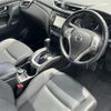 nissan x-trail 2017 -NISSAN--X-Trail DBA-NT32--NT32-550576---NISSAN--X-Trail DBA-NT32--NT32-550576- image 24