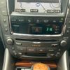 lexus is 2009 -LEXUS--Lexus IS DBA-GSE20--GSE20-5098631---LEXUS--Lexus IS DBA-GSE20--GSE20-5098631- image 23