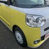 daihatsu move-canbus 2023 -DAIHATSU 【沼津 580ﾇ9329】--Move Canbus 5BA-LA850S--LA850S-1033104---DAIHATSU 【沼津 580ﾇ9329】--Move Canbus 5BA-LA850S--LA850S-1033104- image 16