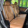 toyota land-cruiser-prado 2022 quick_quick_TRJ150W_TRJ150-0144538 image 10
