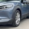 mazda cx-30 2020 CFJ1601263 image 58