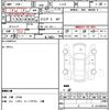 honda cr-x 1991 quick_quick_E-EF8_EF8-1103931 image 21