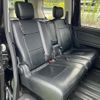 nissan serena 2016 quick_quick_FPC26_FPC26-051085 image 6