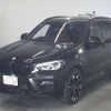 bmw x3 2021 -BMW 【大宮 33Yﾃ11】--BMW X3 TS30--09C87987---BMW 【大宮 33Yﾃ11】--BMW X3 TS30--09C87987- image 5