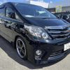 toyota alphard 2013 -TOYOTA 【那須 300ﾁ1296】--Alphard ANH20W--8261312---TOYOTA 【那須 300ﾁ1296】--Alphard ANH20W--8261312- image 4