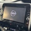 nissan serena 2017 -NISSAN--Serena DAA-GFC27--GFC27-078419---NISSAN--Serena DAA-GFC27--GFC27-078419- image 2