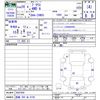 toyota prius 2017 -TOYOTA 【函館 300ﾇ6738】--Prius ZVW55--8047940---TOYOTA 【函館 300ﾇ6738】--Prius ZVW55--8047940- image 3