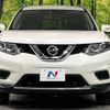 nissan x-trail 2016 -NISSAN--X-Trail DAA-HNT32--HNT32-111417---NISSAN--X-Trail DAA-HNT32--HNT32-111417- image 15