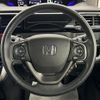 honda stepwagon 2019 -HONDA--Stepwgn DBA-RP3--RP3-1240256---HONDA--Stepwgn DBA-RP3--RP3-1240256- image 7