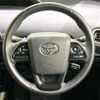 toyota prius-phv 2021 CFJ1792389 image 11