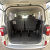 mitsubishi delica-d5 2020 -MITSUBISHI--Delica D5 3DA-CV1W--CV1W-2204594---MITSUBISHI--Delica D5 3DA-CV1W--CV1W-2204594- image 23