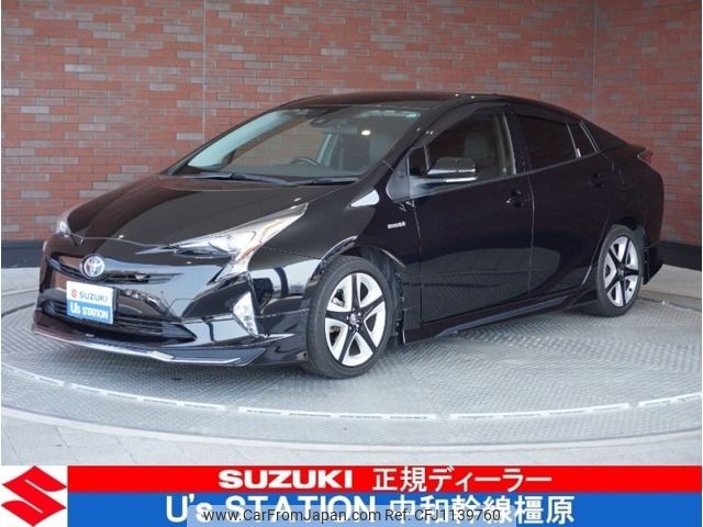 toyota prius 2016 -TOYOTA--Prius DAA-ZVW50--ZVW50-8032404---TOYOTA--Prius DAA-ZVW50--ZVW50-8032404- image 1