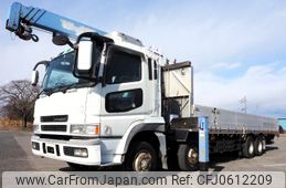 mitsubishi-fuso super-great 2001 GOO_NET_EXCHANGE_0403477A30241229W004