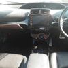 toyota prius 2022 CFJ1567512 image 14