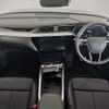 audi q8 2023 CFJ1861906 image 3