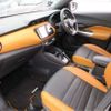 nissan kix 2021 CFJ1865375 image 47