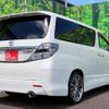 toyota vellfire 2012 quick_quick_ANH20W_8204141 image 14