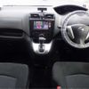 nissan serena 2013 -NISSAN--Serena DAA-HC26--HC26-087288---NISSAN--Serena DAA-HC26--HC26-087288- image 20