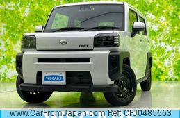 daihatsu taft 2023 quick_quick_5BA-LA910S_LA910S-0038711