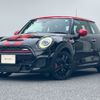 mini mini-others 2019 CFJ1698469 image 1