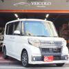 daihatsu tanto 2016 GOO_JP_700100243030241107001 image 1