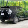 toyota prius-α 2014 -TOYOTA--Prius α DAA-ZVW41W--ZVW41-0012781---TOYOTA--Prius α DAA-ZVW41W--ZVW41-0012781- image 18