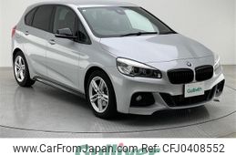 bmw 2-series 2015 -BMW--BMW 2 Series DBA-2A15--WBA2A32080VZ51535---BMW--BMW 2 Series DBA-2A15--WBA2A32080VZ51535-