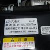 isuzu elf-truck 2009 CFJ1543723 image 16
