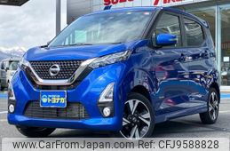 nissan dayz 2019 -NISSAN--DAYZ B48W--0000348---NISSAN--DAYZ B48W--0000348-