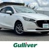 mazda demio 2019 -MAZDA--MAZDA2 6BA-DJLAS--DJLAS-200564---MAZDA--MAZDA2 6BA-DJLAS--DJLAS-200564- image 1