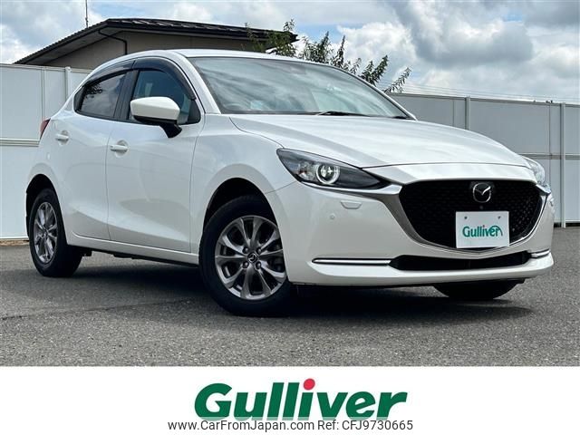 mazda demio 2019 -MAZDA--MAZDA2 6BA-DJLAS--DJLAS-200564---MAZDA--MAZDA2 6BA-DJLAS--DJLAS-200564- image 1