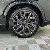toyota crown-estate 2025 -TOYOTA 【名変中 】--Crown Esrate AZSH38W--4005201---TOYOTA 【名変中 】--Crown Esrate AZSH38W--4005201- image 29