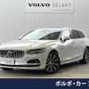 volvo v90 2022 CFJ1710149 image 1