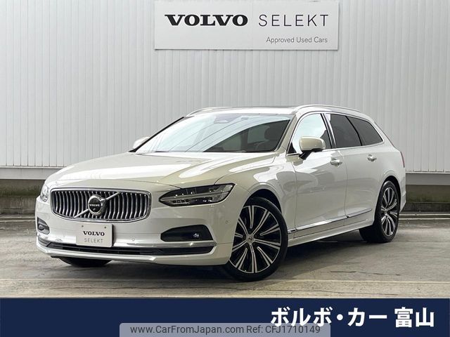 volvo v90 2022 CFJ1710149 image 1