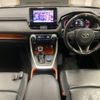 toyota rav4 2020 -TOYOTA 【宮崎 339さ1126】--RAV4 MXAA54-5012269---TOYOTA 【宮崎 339さ1126】--RAV4 MXAA54-5012269- image 4
