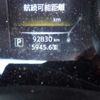 nissan x-trail 2016 23730 image 26