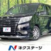 toyota noah 2014 -TOYOTA--Noah DBA-ZRR80G--ZRR80-0006184---TOYOTA--Noah DBA-ZRR80G--ZRR80-0006184- image 1