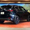mazda cx-5 2022 quick_quick_KF2P_KF2P-508968 image 17