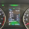 toyota rav4 2020 CFJ1785008 image 9