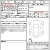land-rover defender 2023 quick_quick_LE62XCA_SALEA6AX0P2216505 image 21