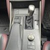 lexus is 2020 -LEXUS--Lexus IS DAA-AVE30--AVE30-5082264---LEXUS--Lexus IS DAA-AVE30--AVE30-5082264- image 11