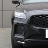 jaguar e-pace 2024 -JAGUAR--Jaguar E-Pace 3CA-DF2NB--SADFA2AN3R1047502---JAGUAR--Jaguar E-Pace 3CA-DF2NB--SADFA2AN3R1047502- image 14