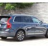 volvo xc90 2024 CFJ1751968 image 30
