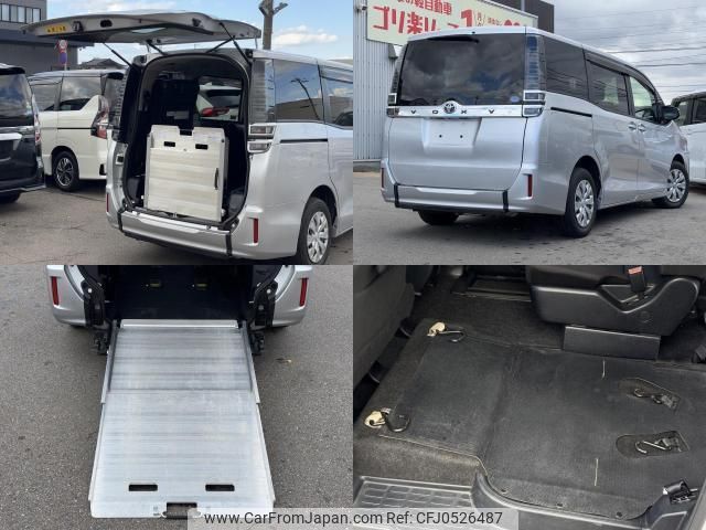 toyota voxy 2017 quick_quick_DBA-ZRR80G_ZRR85-0084757 image 2