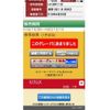 daihatsu move 2006 CFJ1555301 image 1